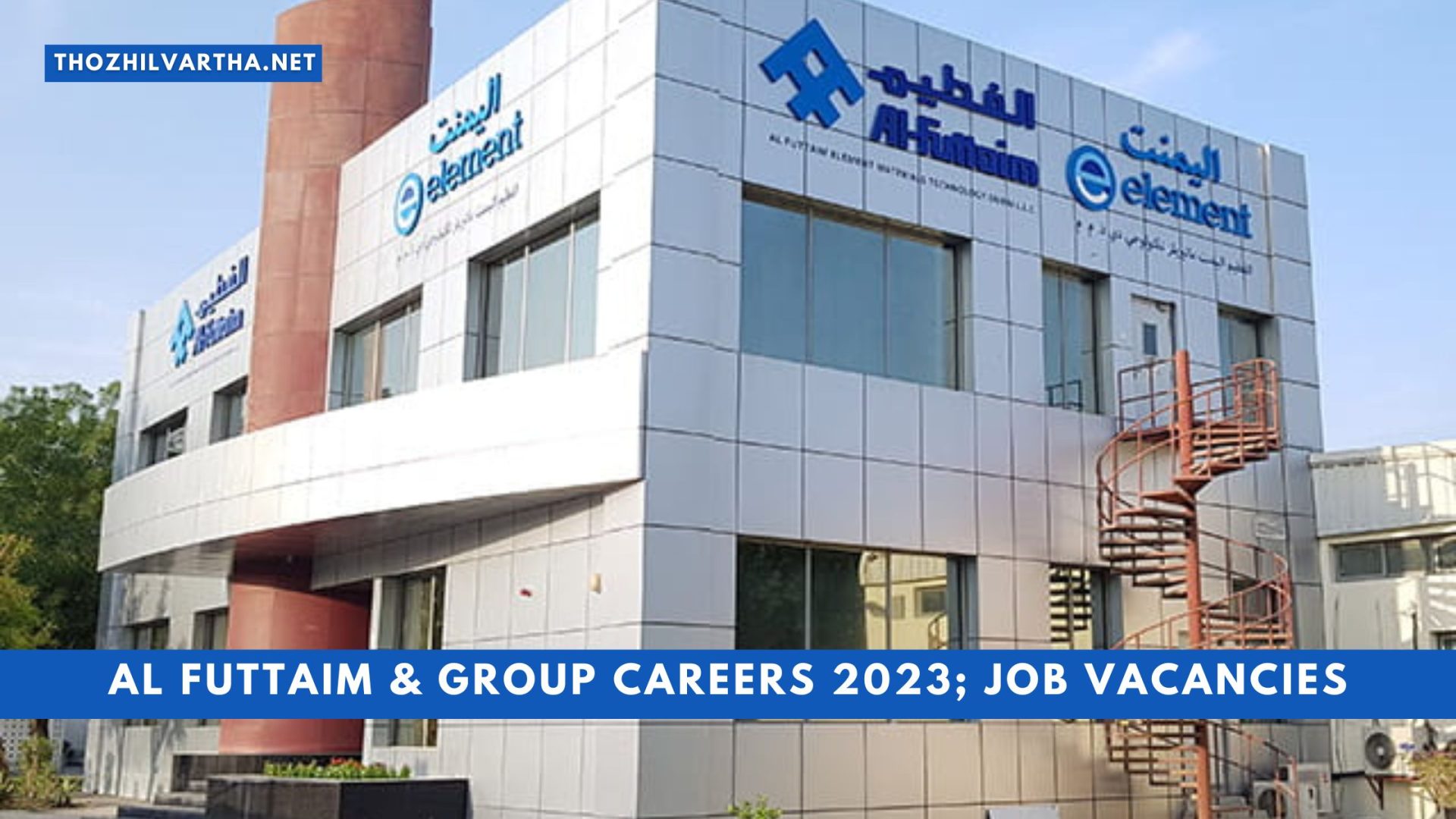 Al Futtaim Group Careers 2023 Job Vacancies