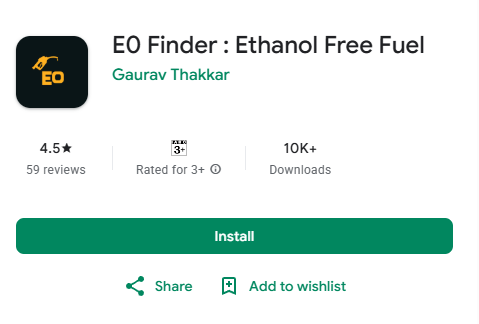 E0 Finder App on Google Play Store